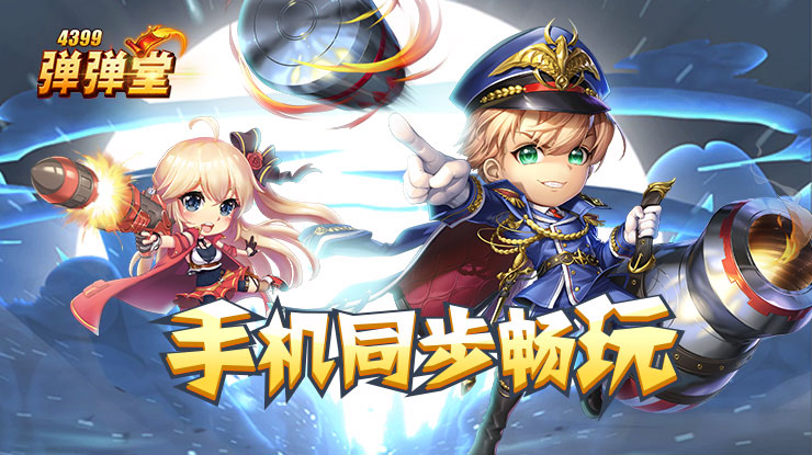 淠河发现女子浮尸电核版