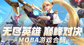 萨巴伦卡回应法网出局