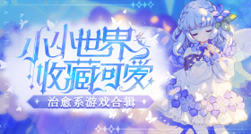 聊聊我的妈妈